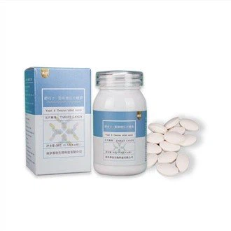 Burum Beta Glucan Tablet Candy